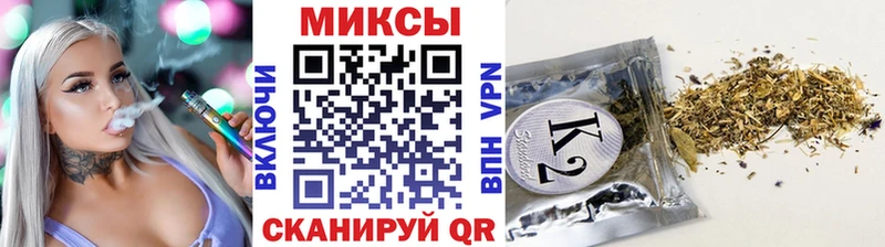 БУТИРАТ Butirat  kraken зеркало  Кузнецк  купить наркотики цена 