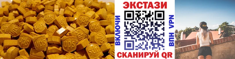 сколько стоит  Кузнецк  kraken как зайти  ЭКСТАЗИ Cube 