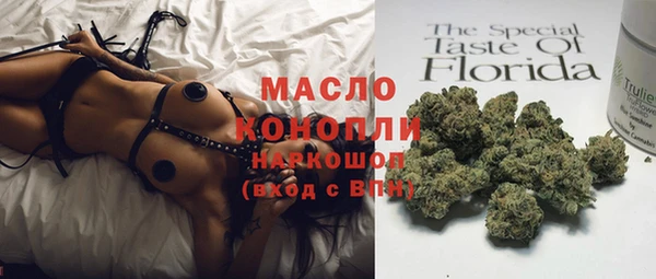 кокаин Няндома