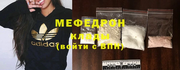 СК Нягань