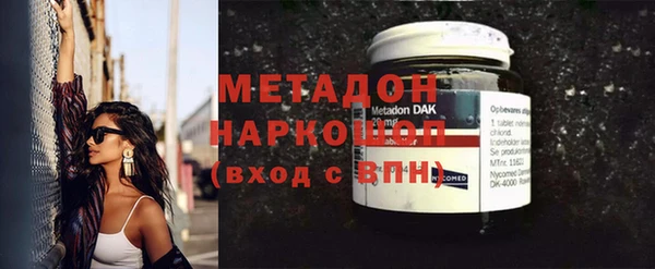 СК Нягань