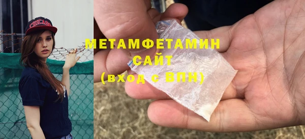 спайс Киреевск