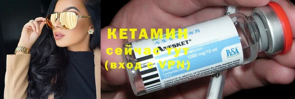 кокаин Няндома