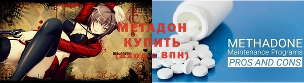 мефедрон Нязепетровск