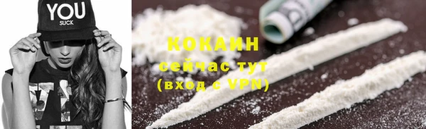 СК Нягань