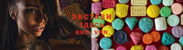 кокаин Няндома