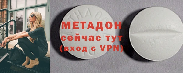 кокаин Няндома