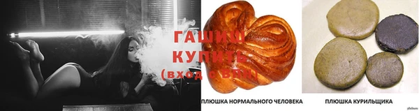 кокаин Няндома