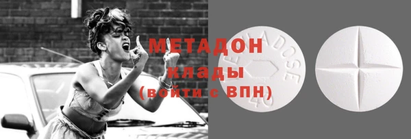 кокаин Няндома