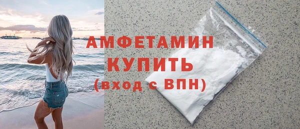 СК Нягань