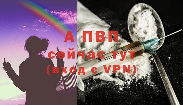 кокаин Няндома