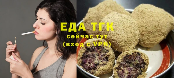 каннабис Новодвинск