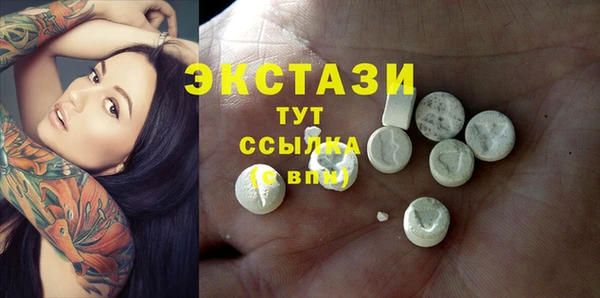 кокаин Няндома