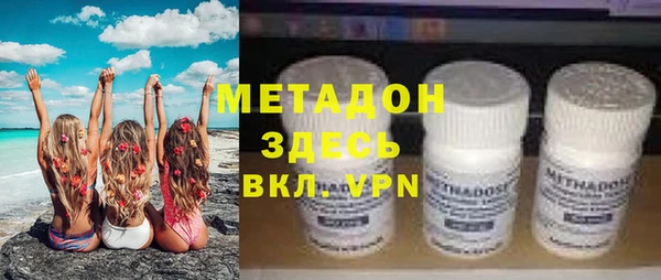 СК Нягань