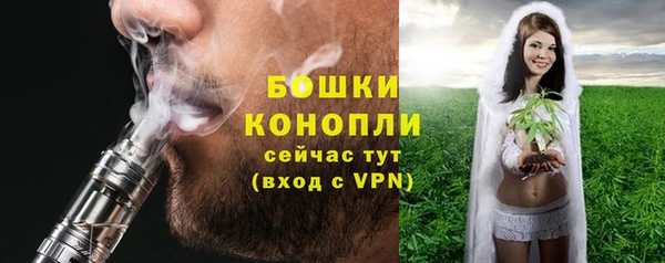 кокаин Няндома