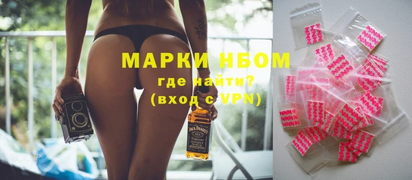 СК Нягань
