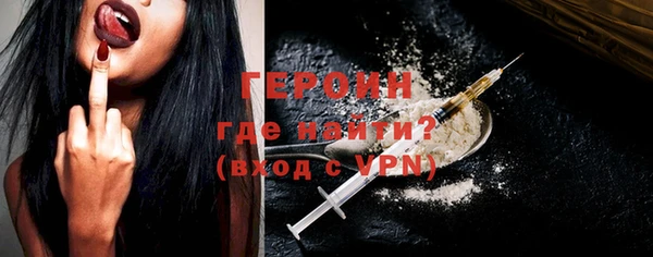 кокаин Няндома