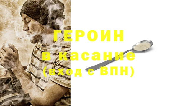 СК Нягань