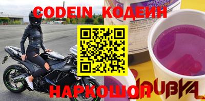 мдпв Кимры