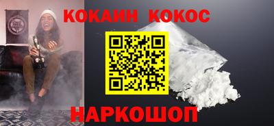 ALPHA-PVP Кингисепп