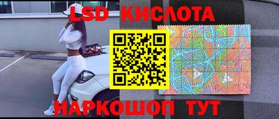 мдпв Кимры