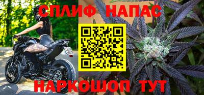 мдпв Кимры