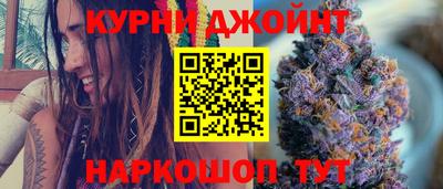 бутик Кумертау