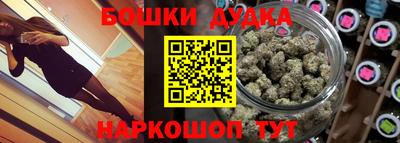 мдпв Кимры