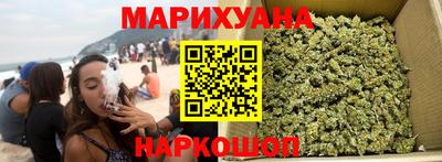 соль ск Кинель
