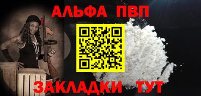 мдпв Кимры