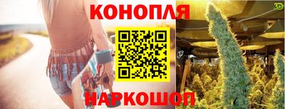 соль ск Кинель