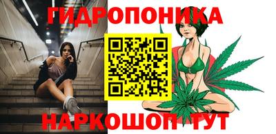 ешки Азнакаево