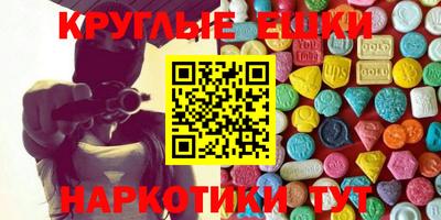 мдпв Кимры
