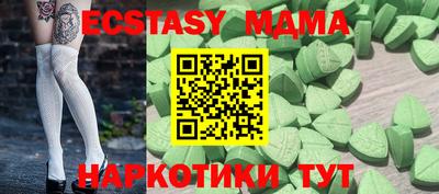 ALPHA-PVP Кингисепп