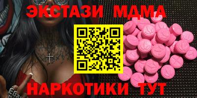 мдпв Кимры