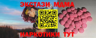 мдпв Кимры