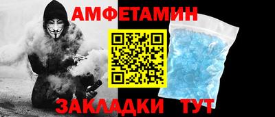 мдпв Кимры