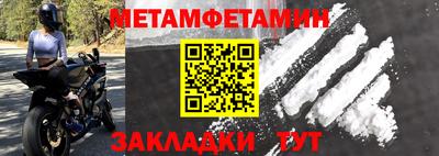 ALPHA-PVP Кингисепп