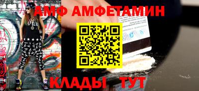 мдпв Кимры