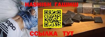 мдпв Кимры