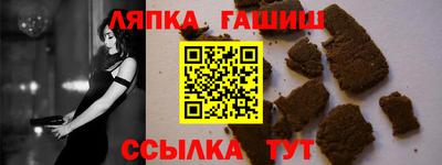 ALPHA-PVP Кингисепп