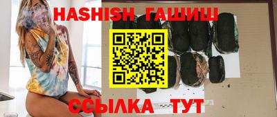 ALPHA-PVP Кингисепп