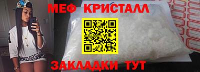 мдпв Кимры