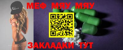 мдпв Кимры