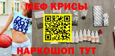 ALPHA-PVP Кингисепп