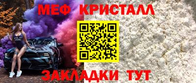 мдпв Кимры