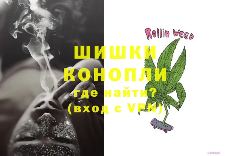 Шишки марихуана SATIVA & INDICA  Кузнецк 